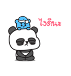 SLEEPLESS PANDA（個別スタンプ：3）