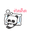 SLEEPLESS PANDA（個別スタンプ：5）