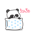 SLEEPLESS PANDA（個別スタンプ：6）