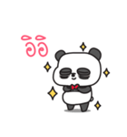 SLEEPLESS PANDA（個別スタンプ：7）