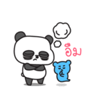 SLEEPLESS PANDA（個別スタンプ：8）