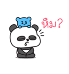 SLEEPLESS PANDA（個別スタンプ：11）