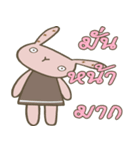 Pinkky G Rabbit（個別スタンプ：2）