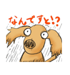 "Busakawa" dog, a Dachshund feelings（個別スタンプ：12）