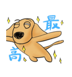 "Busakawa" dog, a Dachshund feelings（個別スタンプ：15）