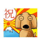 "Busakawa" dog, a Dachshund feelings（個別スタンプ：19）