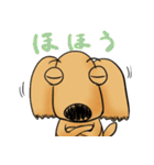 "Busakawa" dog, a Dachshund feelings（個別スタンプ：23）