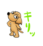 "Busakawa" dog, a Dachshund feelings（個別スタンプ：28）