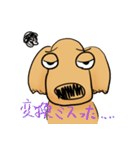 "Busakawa" dog, a Dachshund feelings（個別スタンプ：30）