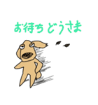 "Busakawa" dog, a Dachshund feelings（個別スタンプ：35）