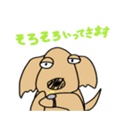 "Busakawa" dog, a Dachshund feelings（個別スタンプ：39）