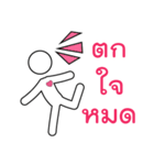 Love any way（個別スタンプ：35）