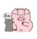 Pig And Meow（個別スタンプ：2）