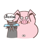 Pig And Meow（個別スタンプ：4）