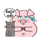 Pig And Meow（個別スタンプ：6）