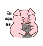 Pig And Meow（個別スタンプ：33）