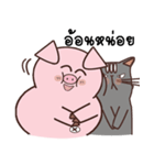 Pig And Meow（個別スタンプ：34）