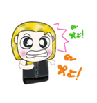 Hello！ My name is Tony.^__^（個別スタンプ：8）