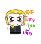 Hello！ My name is Tony.^__^（個別スタンプ：11）