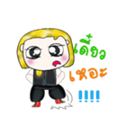 Hello！ My name is Tony.^__^（個別スタンプ：13）