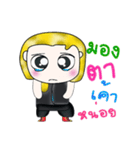 Hello！ My name is Tony.^__^（個別スタンプ：19）