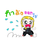 Hello！ My name is Tony.^__^（個別スタンプ：23）