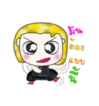 Hello！ My name is Tony.^__^（個別スタンプ：26）