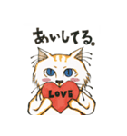 neko sticker 3（個別スタンプ：7）