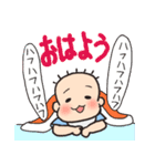 さらに！！ふわふわ赤ちゃん（個別スタンプ：7）