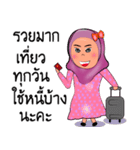 Muslim beautiful（個別スタンプ：14）