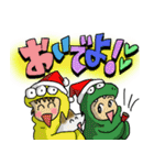 なんとなくクリスマスのようなもの（個別スタンプ：4）