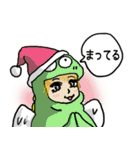 なんとなくクリスマスのようなもの（個別スタンプ：9）