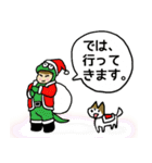 なんとなくクリスマスのようなもの（個別スタンプ：11）