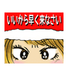 なんとなくクリスマスのようなもの（個別スタンプ：22）