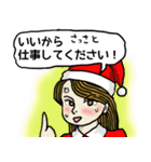 なんとなくクリスマスのようなもの（個別スタンプ：28）