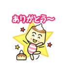 ぷりんプリンちゃん（個別スタンプ：3）