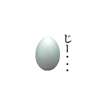 ただの卵です（個別スタンプ：21）