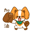 Cheeky Dog's life diary（個別スタンプ：29）