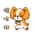 Cheeky Dog's life diary（個別スタンプ：35）