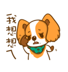 Cheeky Dog's life diary（個別スタンプ：36）