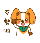 Cheeky Dog's life diary（個別スタンプ：37）