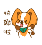 Cheeky Dog's life diary（個別スタンプ：39）