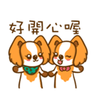 Cheeky Dog's life diary（個別スタンプ：40）