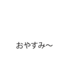 sprouts Sticker（個別スタンプ：8）