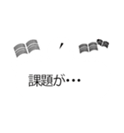 sprouts Sticker（個別スタンプ：27）