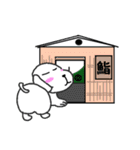 わんこの生活2（個別スタンプ：7）