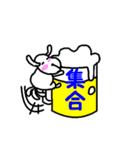 わんこの生活2（個別スタンプ：10）