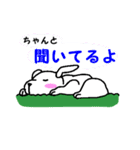 わんこの生活2（個別スタンプ：20）