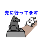 わんこの生活2（個別スタンプ：23）