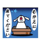 わんこの生活2（個別スタンプ：24）